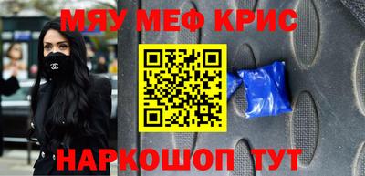 MDMA Premium VHQ Ирбит