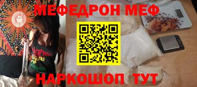 гашик Заволжье
