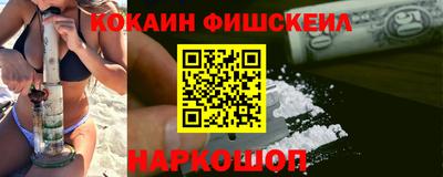 гашик Заволжье