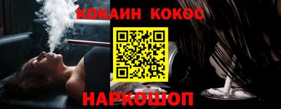 MDMA Premium VHQ Ирбит