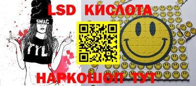 мдпв Изобильный