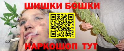 амфетамин Ипатово