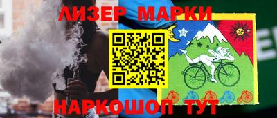 мефедрон VHQ Заводоуковск