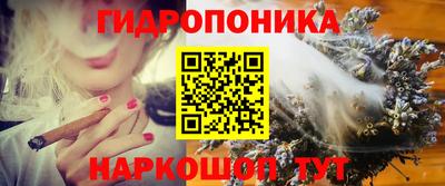 амфетамин Ипатово