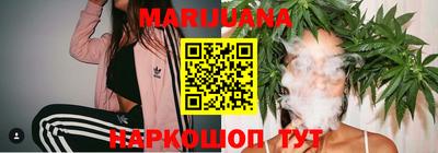мефедрон VHQ Заводоуковск