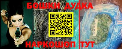 гашик Заволжье