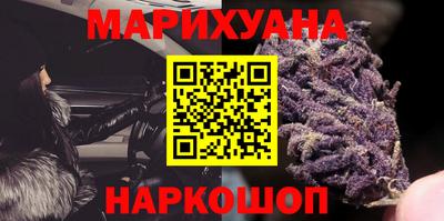гашик Заволжье