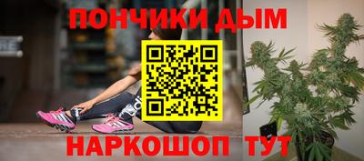 амфетамин Ипатово