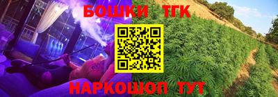 MDMA Premium VHQ Ирбит