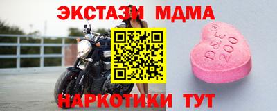мдпв Изобильный