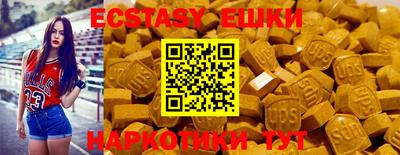 MDMA Premium VHQ Ирбит