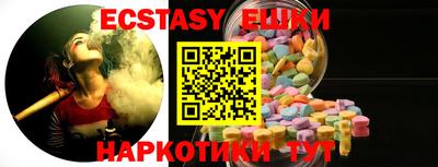 гашик Заволжье