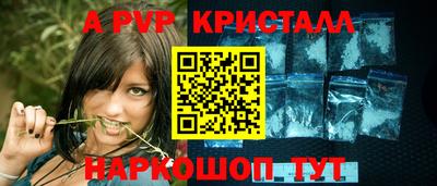 мдпв Изобильный