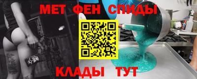 гашик Заволжье