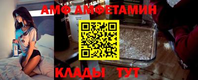 гашик Заволжье