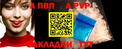 мдпв Изобильный
