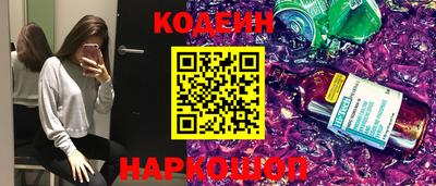гашик Заволжье