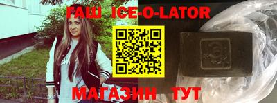 мдпв Изобильный