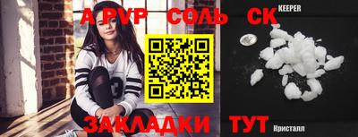 мдпв Изобильный